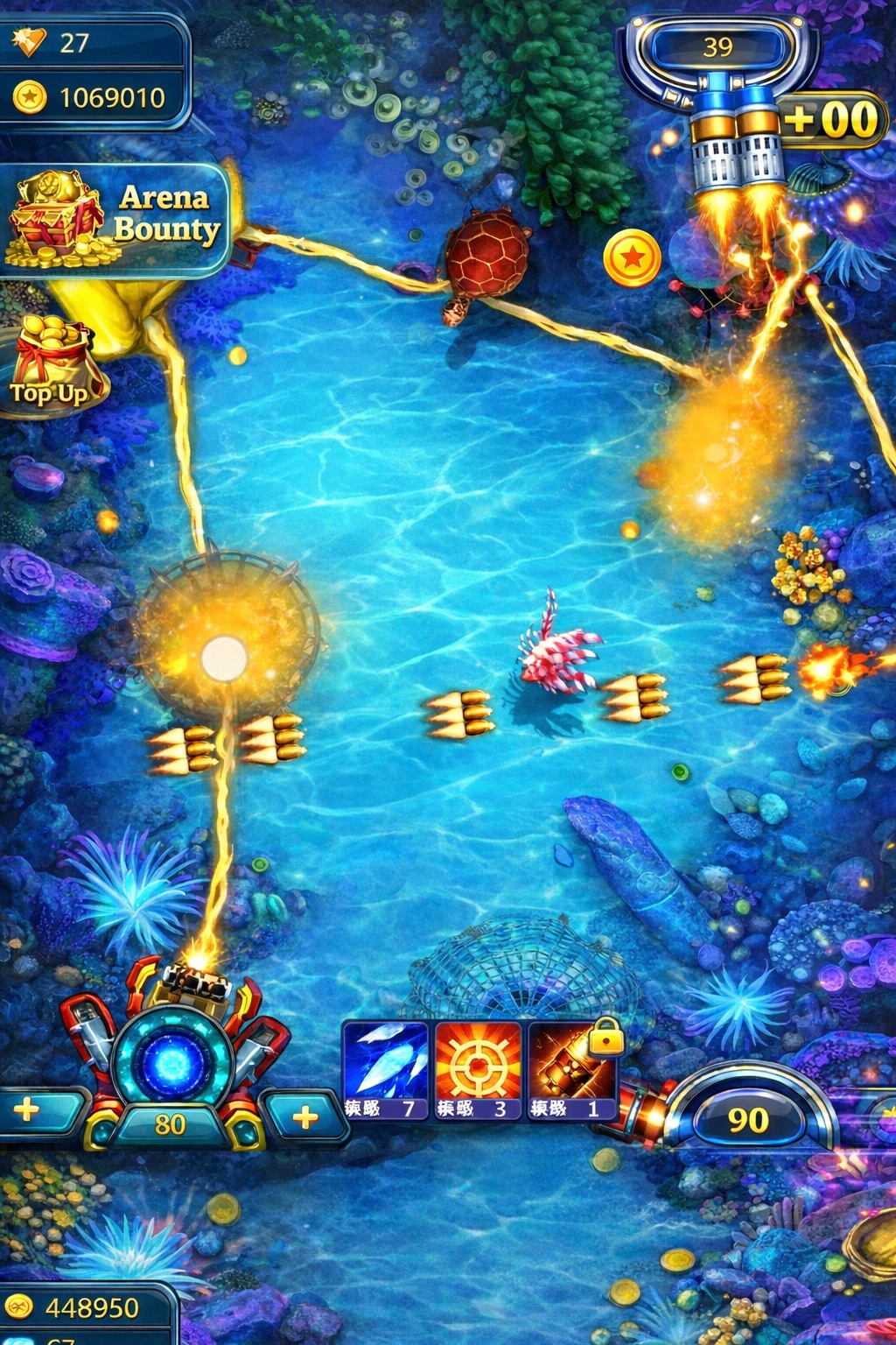 Betting System Reviews